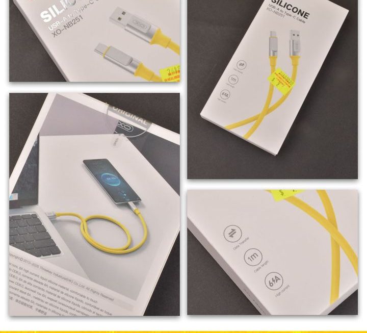 XO-NB251數據充電線~$9