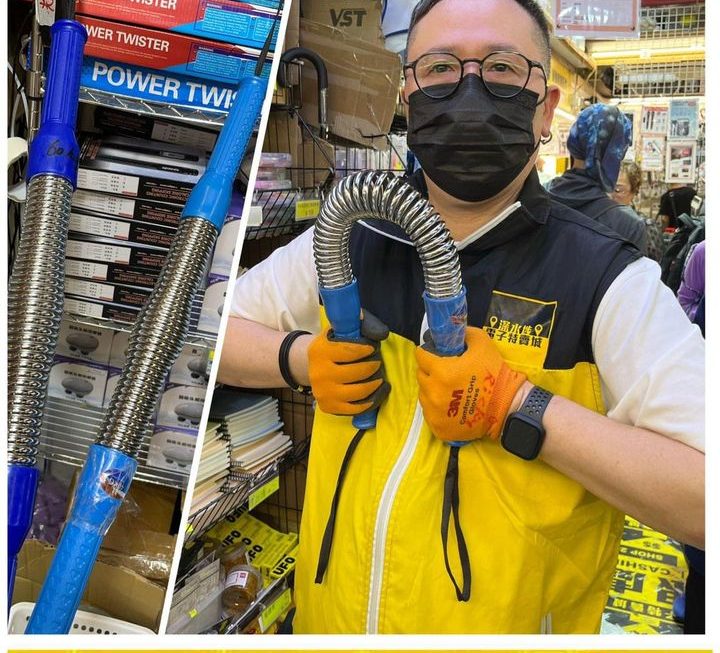 四眼哥哥試俾你睇💪🏻😎