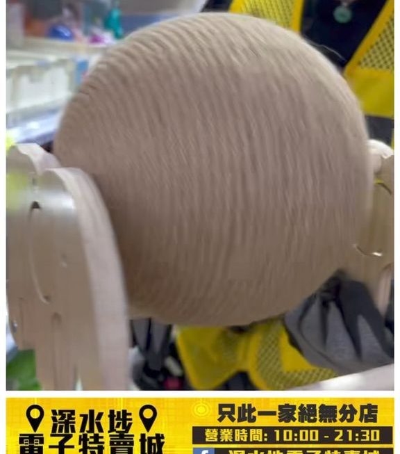 象仔造型貓爪繩球~$35