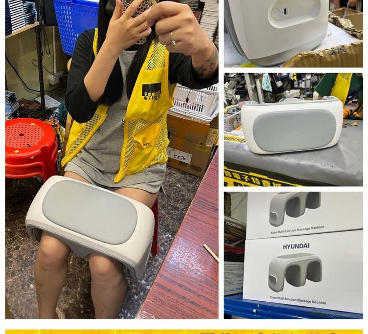 收銀妹妹好介紹