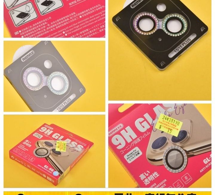 Remax GL-96手機鏡頭網化膜~$9 【減價了】