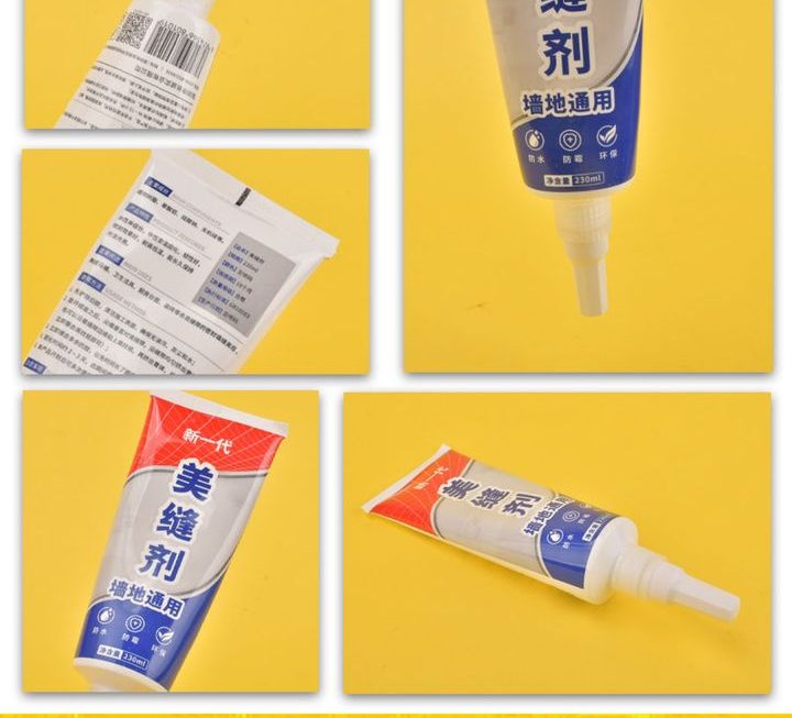 地板磁磚美縫劑~ $9/支