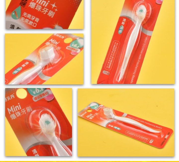 Mini爆珠軟毛牙刷~$5