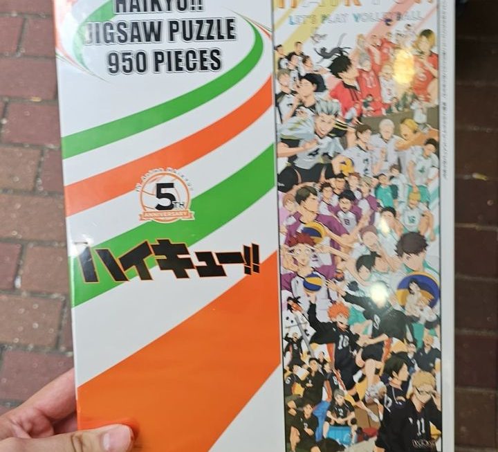 $29 門口小量