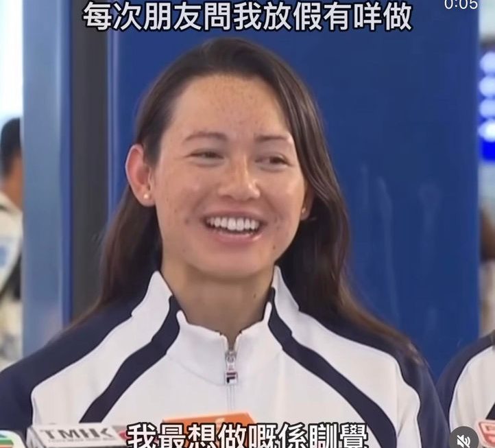 放假最想梗係訓覺啦～無咩野我出番去做野先🌝