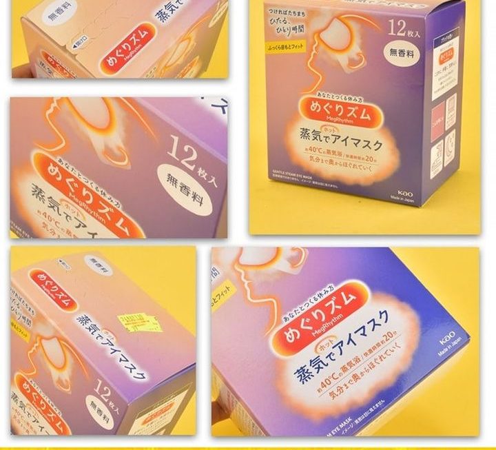 Kao蒸氣溫熱眼膜~$39/盒