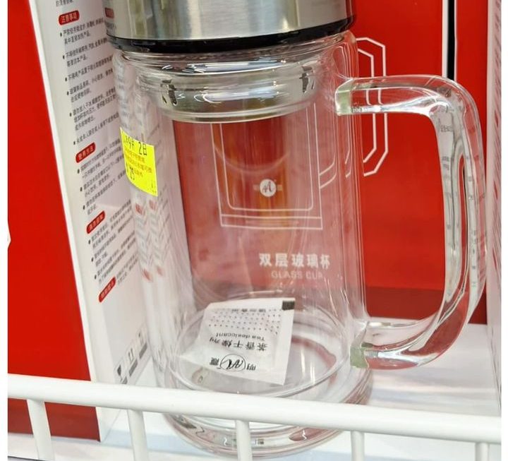 雙層玻璃杯 ~$25
