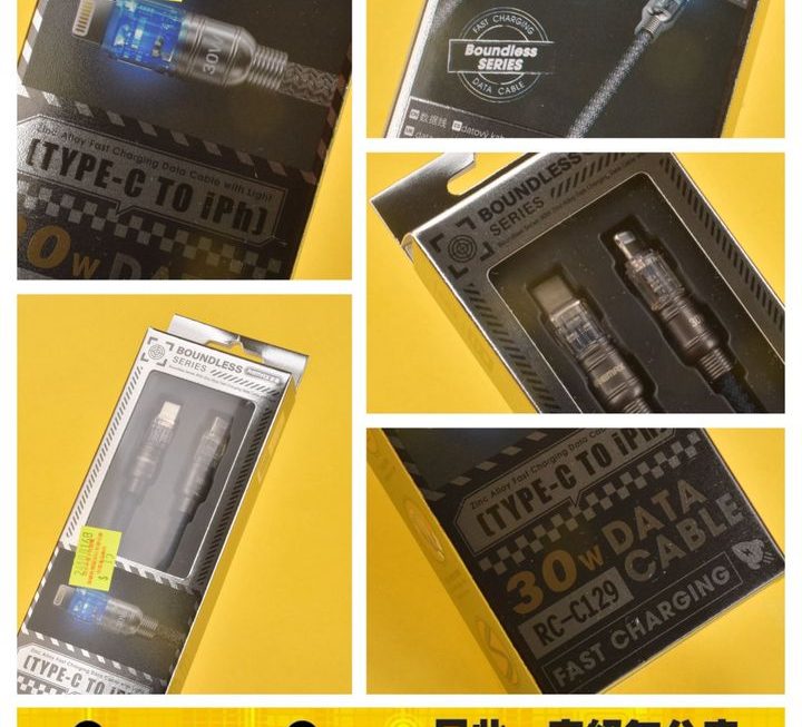 Remax.RC-C129數據充電線~$19