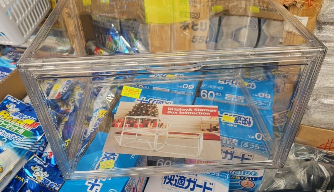 $39 收納膠箱  門口位B區