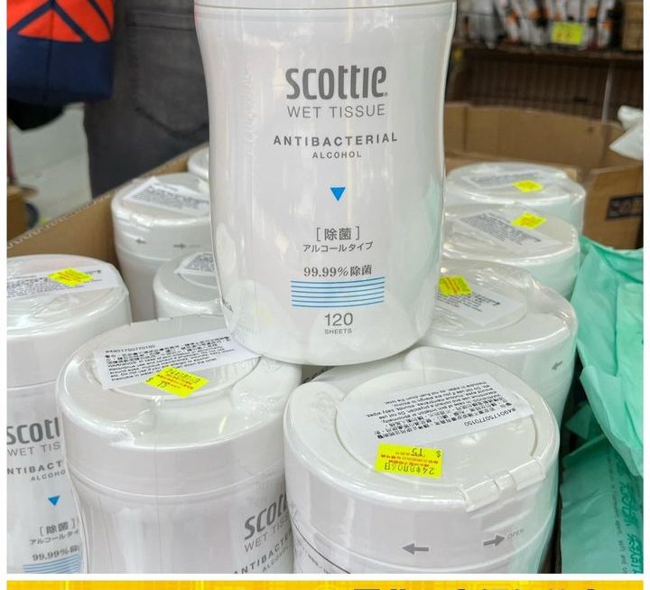 日本Scottie 抗菌消毒濕紙巾