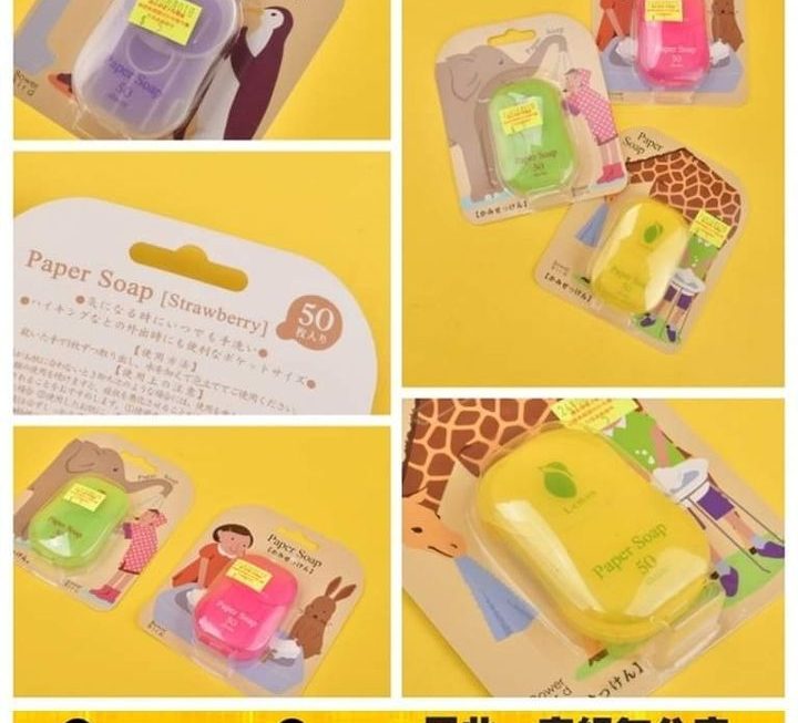 便攜番梘紙~ $5