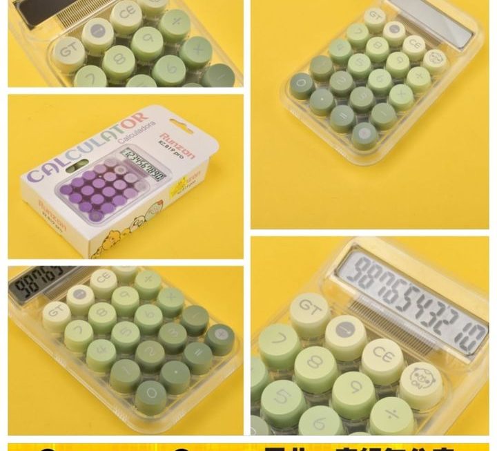 Runzon.RZ819 pro計數機~$19/款