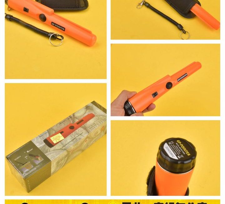 輕便型金屬探測器~$45
