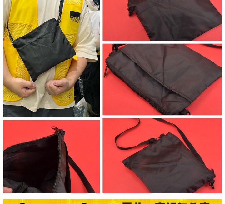 尼龍料斜孭袋~$9