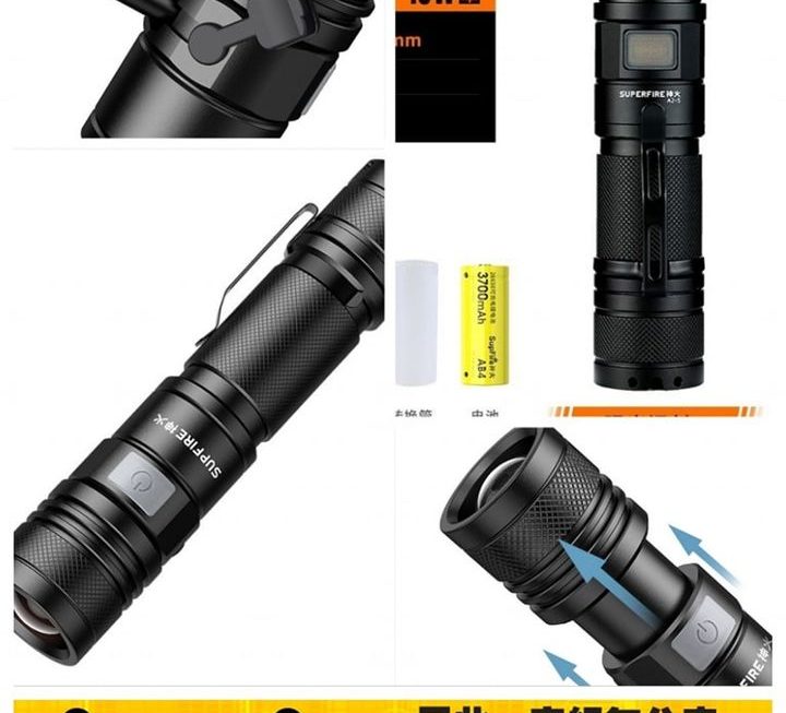 Superfire.A2-5手提強光電筒~$89
