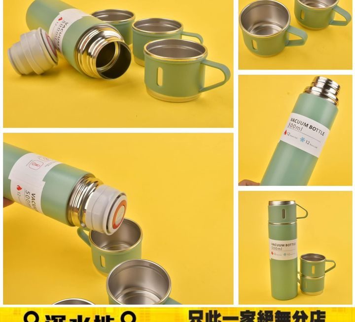 500ml 保暖壺~ $19