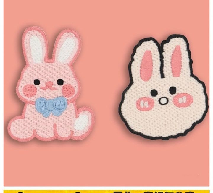 兔仔圖案刺繡貼~$3/個