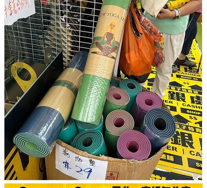 各款顏色瑜珈墊~$29