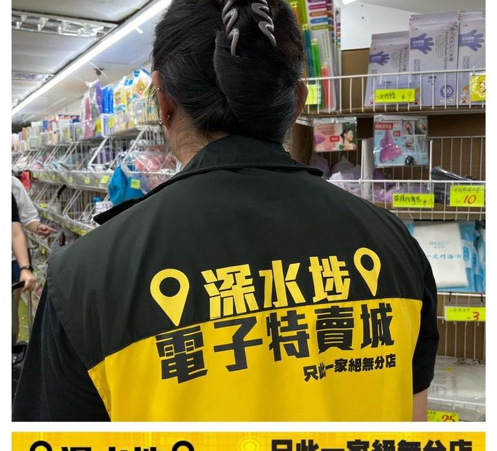 波浪型髮夾 ~$3/隻