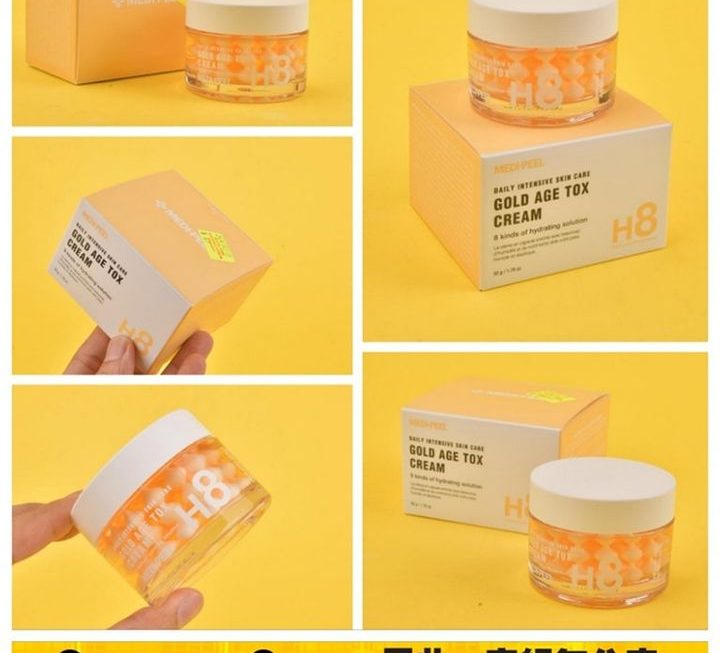 MEDIPEEL黃金蠶絲面霜~$69