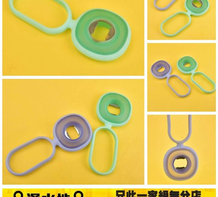 新品😍 三合一開瓶器 ~$5