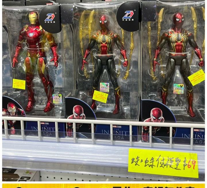 各款Marvel模型~$69/盒