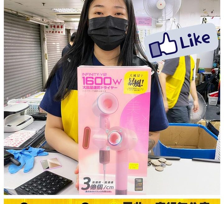 收銀妹妹好介紹💪🏻
