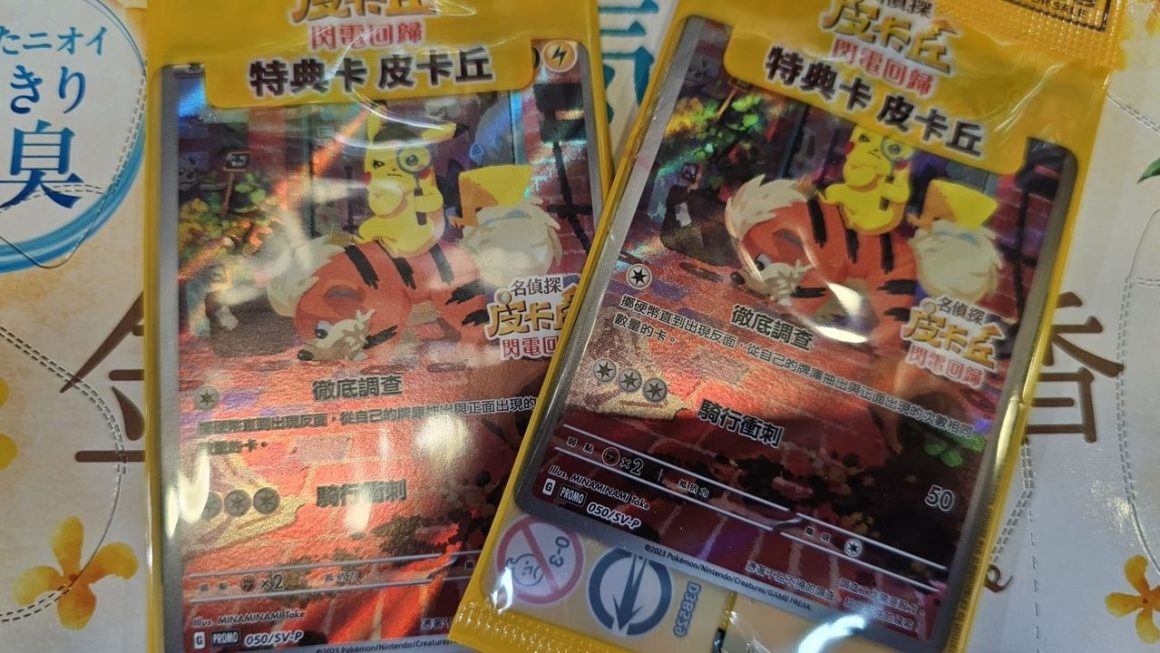 🫠🫠🫠 少量門口位
