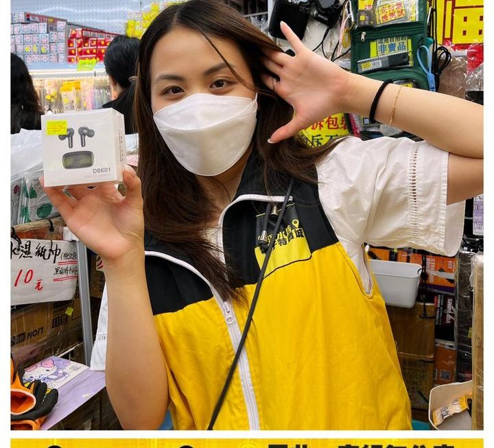lanteso藍芽耳機~$39