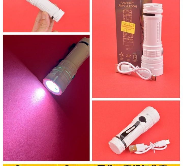 便携式強光手電筒~$15