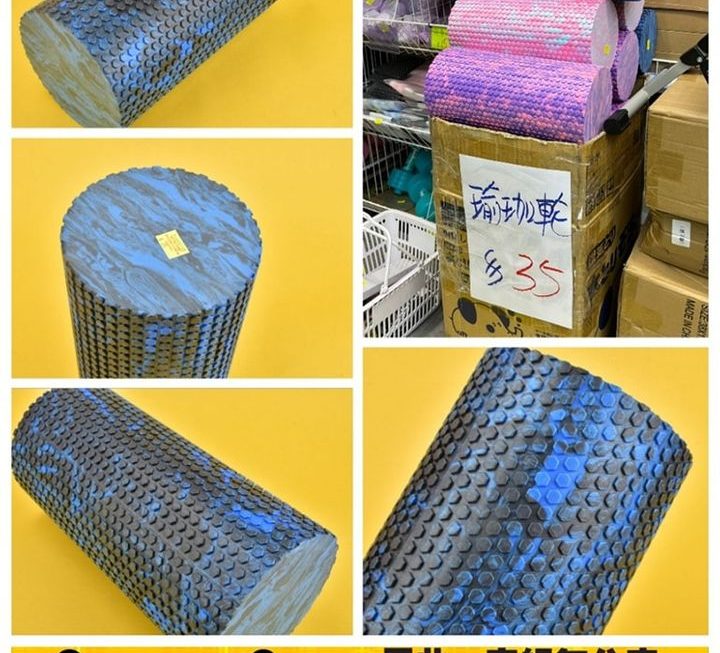 泡沫滾軸肌肉放鬆瑜珈柱~$35