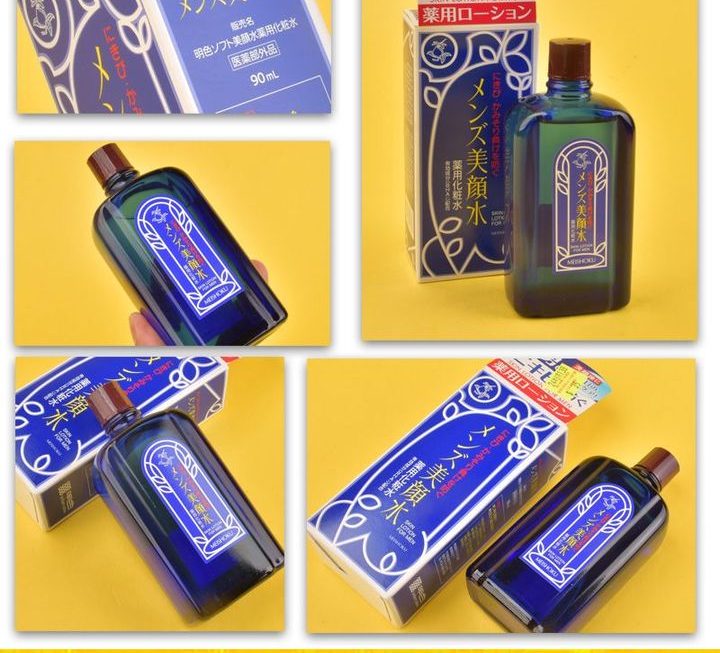 Meishoku美顏水~$35