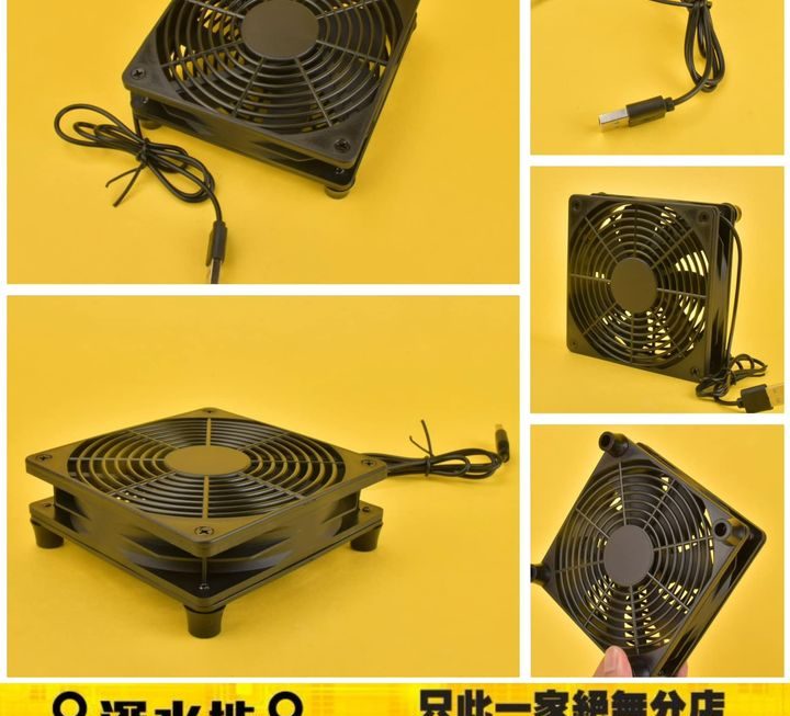雙滾珠路由器電腦電器散熱風扇