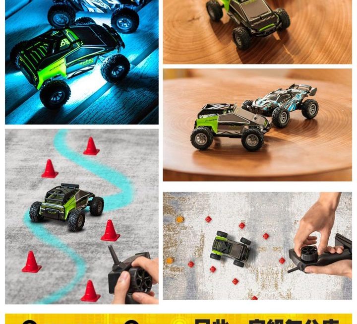 1:32迷你競賽飄移遙控車 ~$79