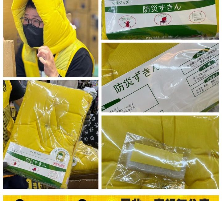 哥哥好介紹
