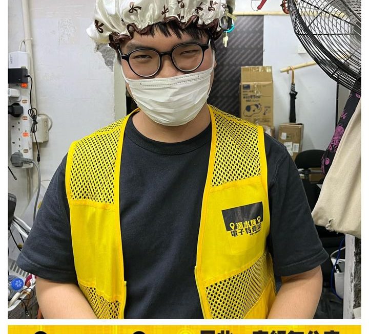 收銀仔仔介紹