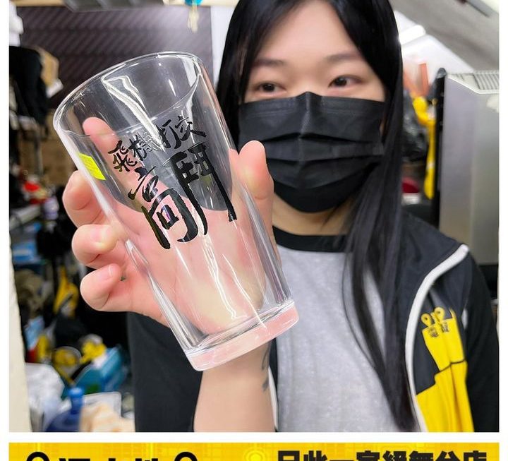 飛機打交鬥高?😳