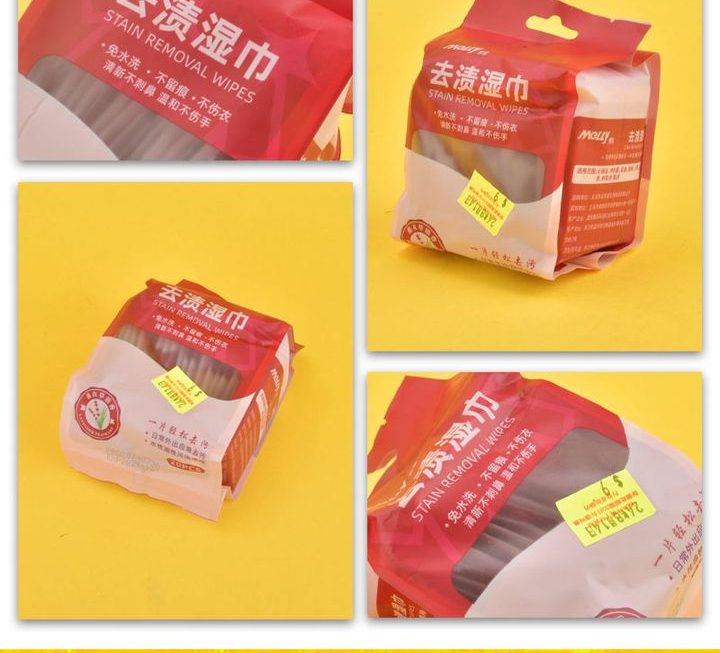Melly去漬濕紙巾~$9