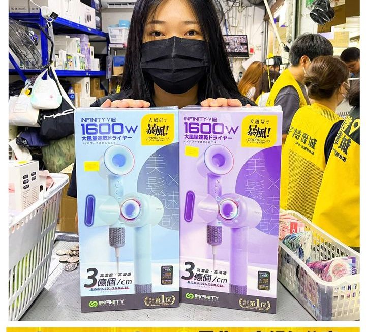 收銀妹妹好介紹💪🏻