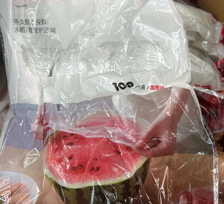 $5 。。。 終於到貨門口位a區