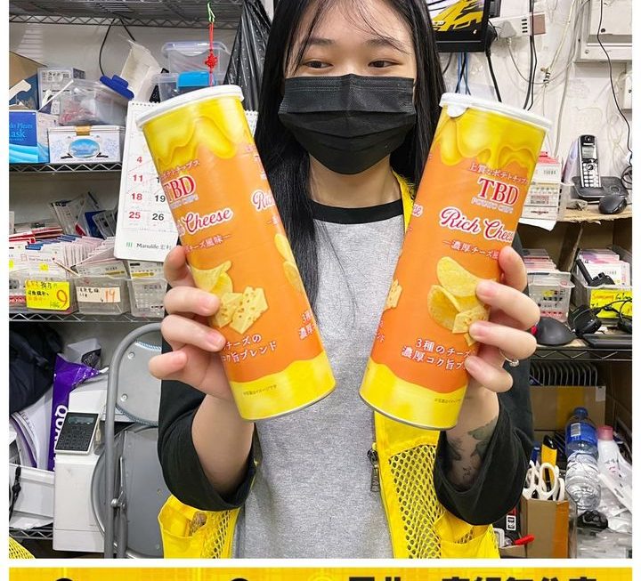 收銀妹妹推介