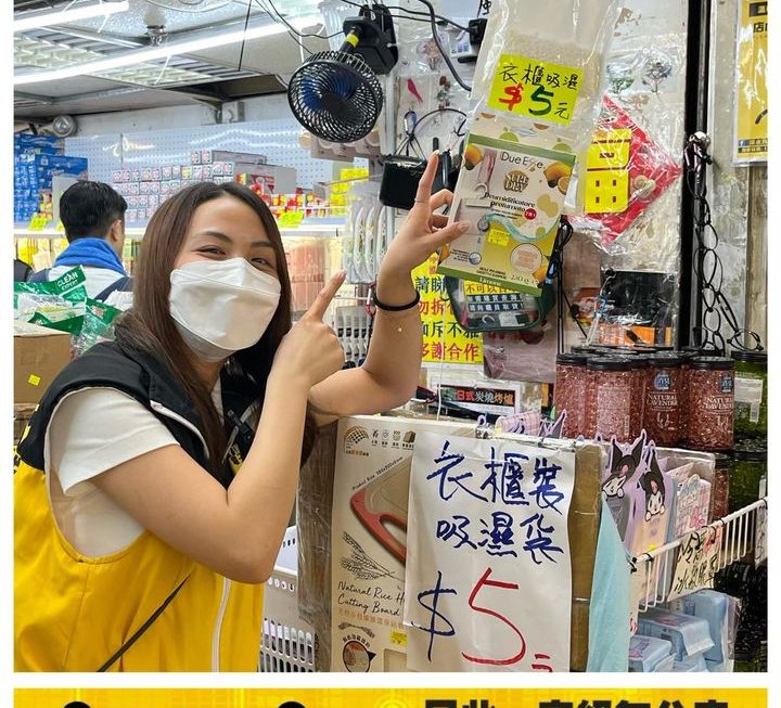 亞妹好介紹✌🏻