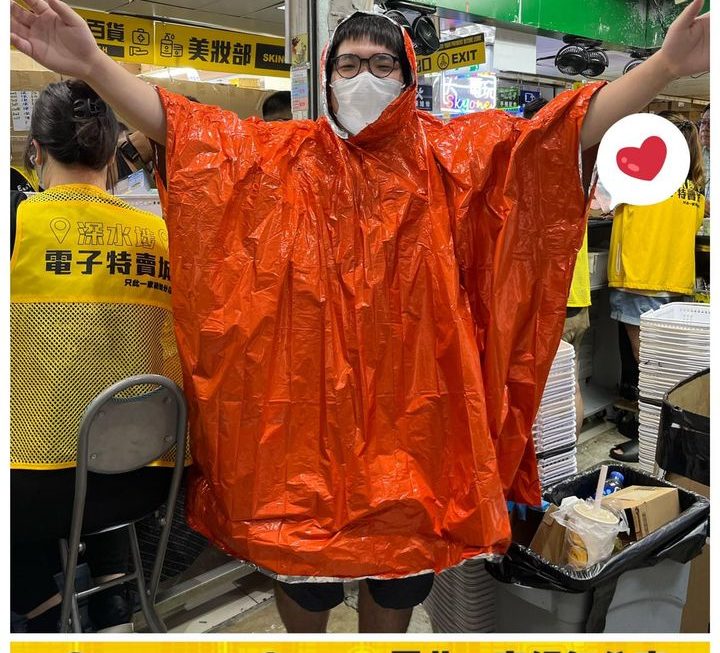 戶外登山緊急保暖衣~$9/件