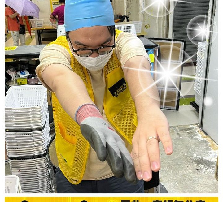 收銀仔仔好介紹