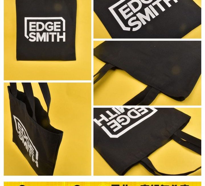 Edge Smith 帆布手提袋 ~$5