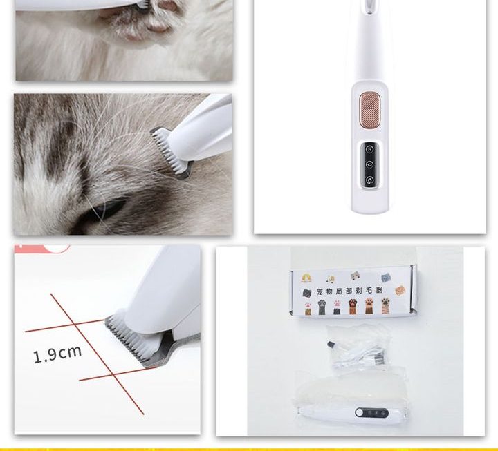寵物局部剃毛器~$29