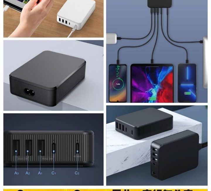 ELEKER.USB 連接埠充電器~$109