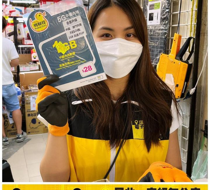 亞妹好介紹✌🏻✌🏻✌🏻