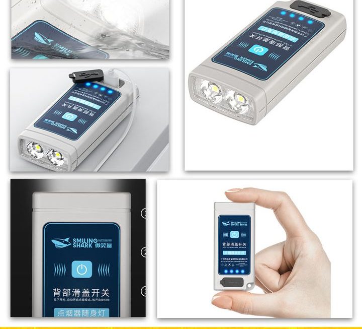 微笑鯊便攜式手電筒~$15