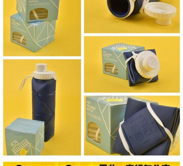 摺疊式硅膠水樽~$20/個